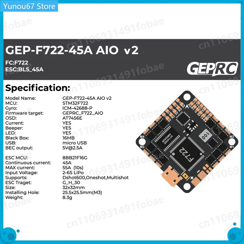 For GEPRC GEP-F722-45A AIO V2  - Drone Racing Flight Controller 评论和价格